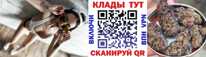 Купить наркоту Чайковский ЭКСТАЗИ  A-PVP  ГАШИШ  МАРИХУАНА  Меф  Cocaine 