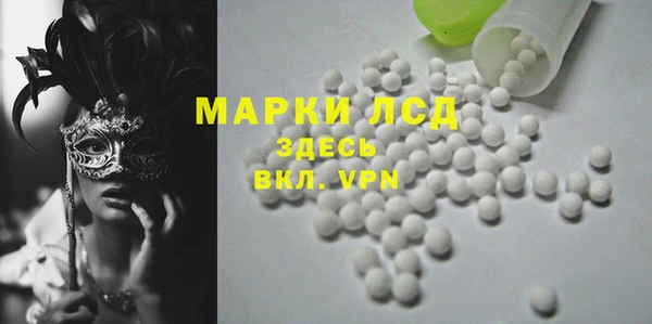 меф Алексеевка