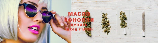 mdma Снежинск