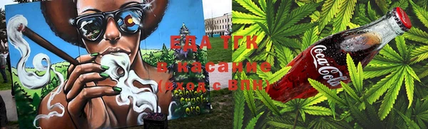 МДМА Аркадак