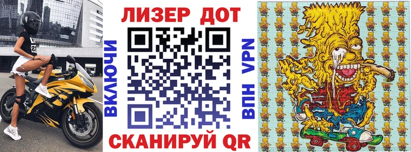 Марки NBOMe 1,5мг  hydra как зайти  Чайковский 